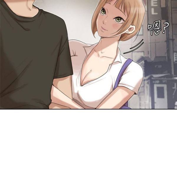 第 17 话 - 第4.jpg页