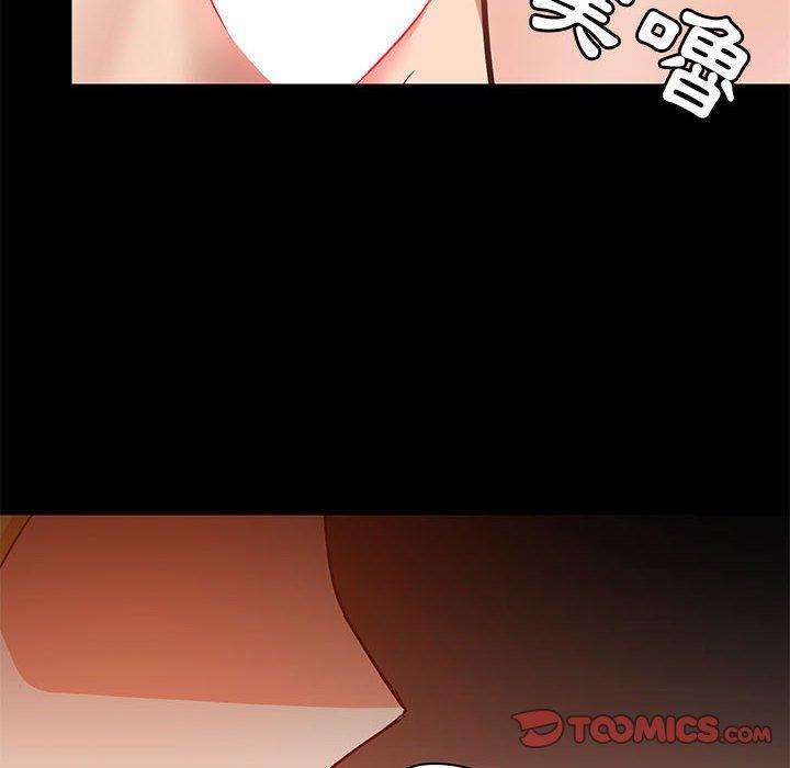 第41话 - 第81.jpg页
