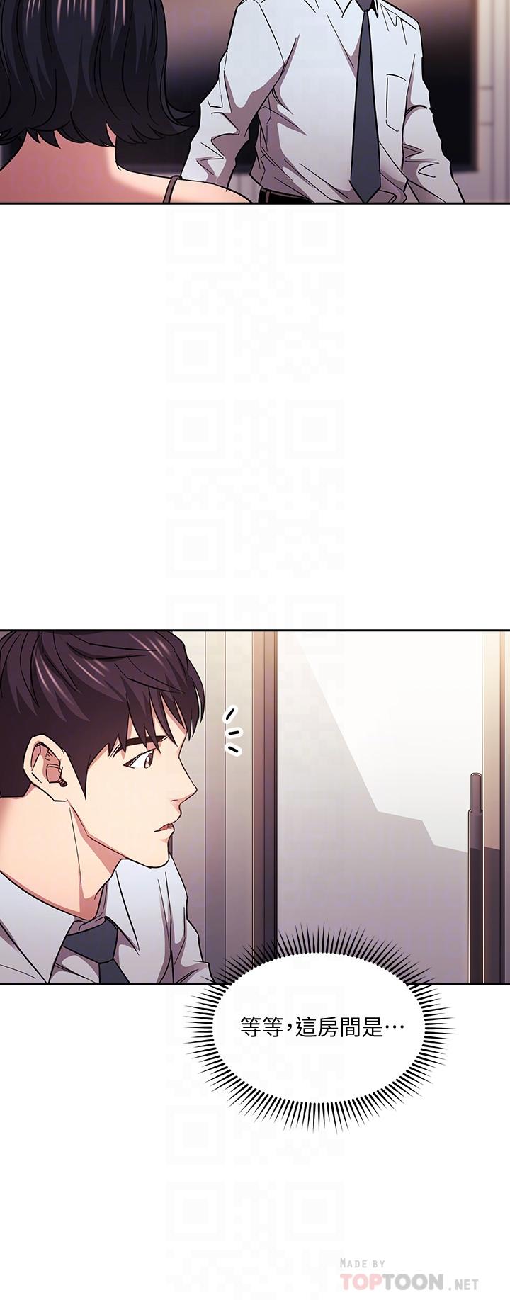 第61話-在家人的照片面前打炮 - 第18.jpg页