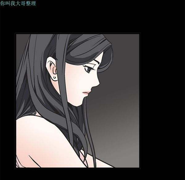 第 9 话 - 第116.jpg页