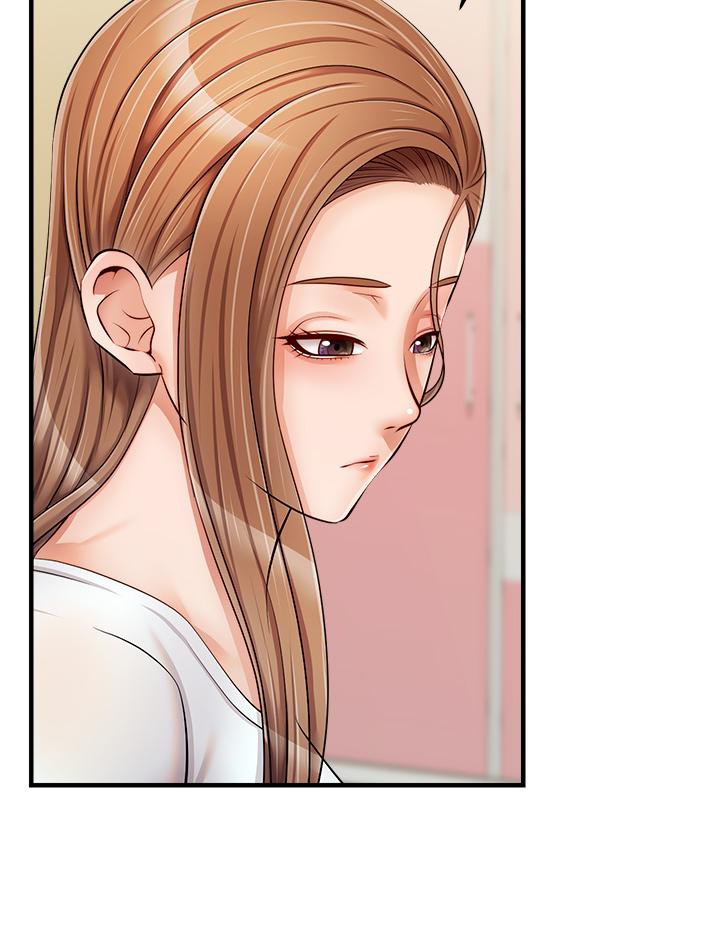 第15話-趁老婆起疑之前 - 第17.jpg页