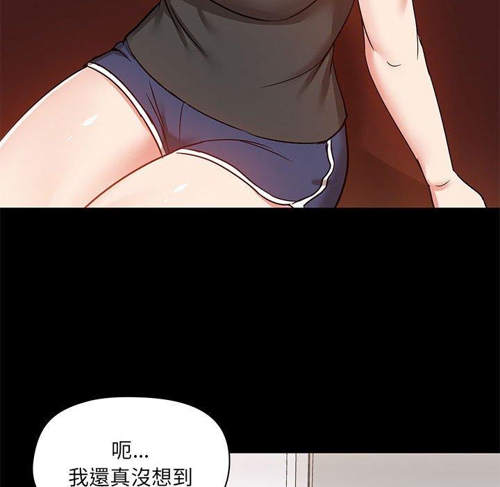 第25話 - 第54.jpg页