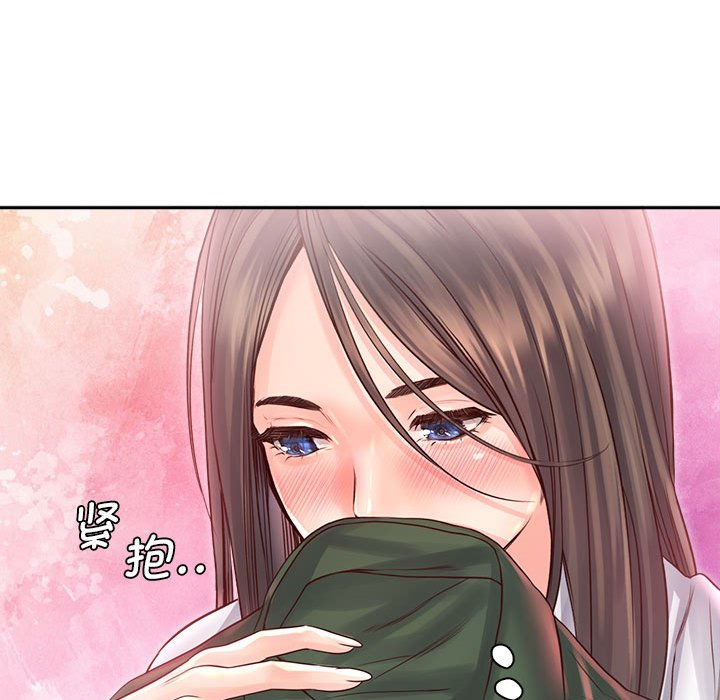 第12话 - 第27.jpg页