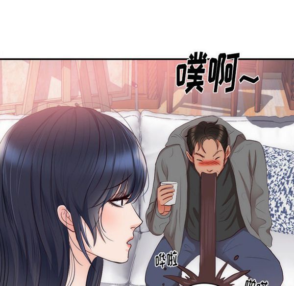 第 23 话 - 第41.jpg页