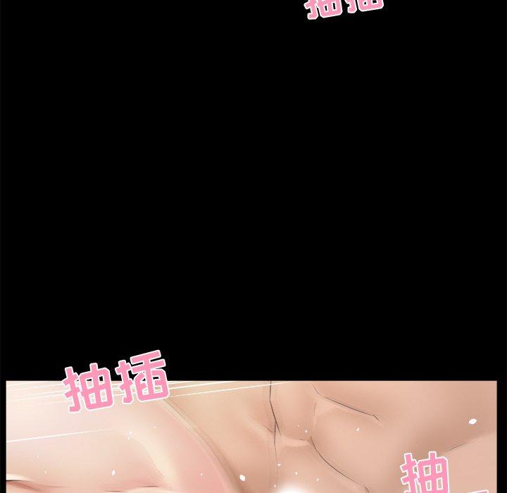 第 17 话 - 第31.jpg页