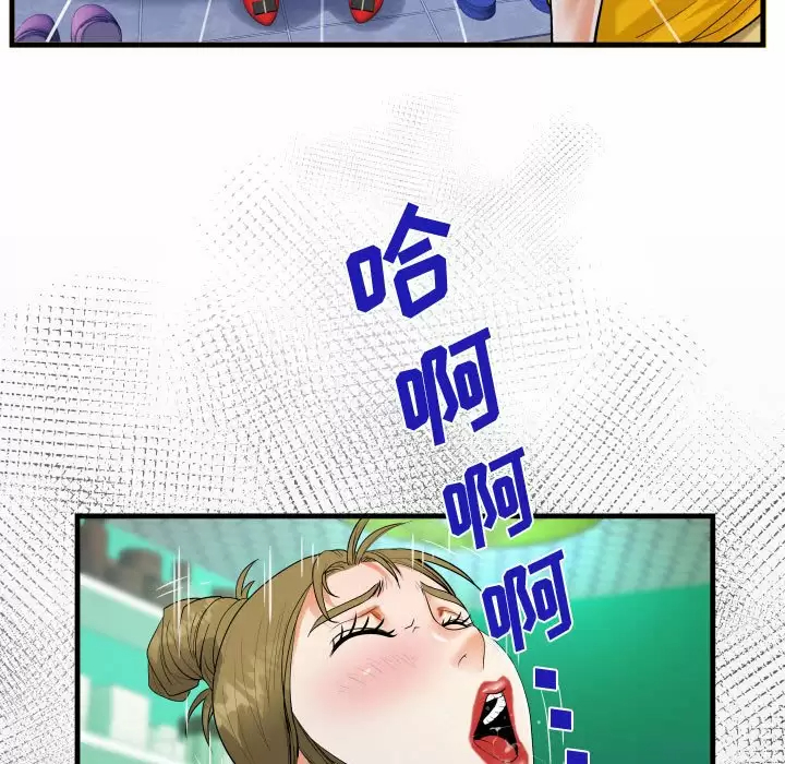 第22話 - 第25.jpg页