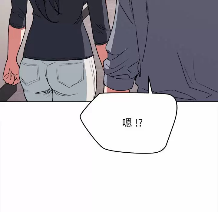 第10话 - 第35.jpg页