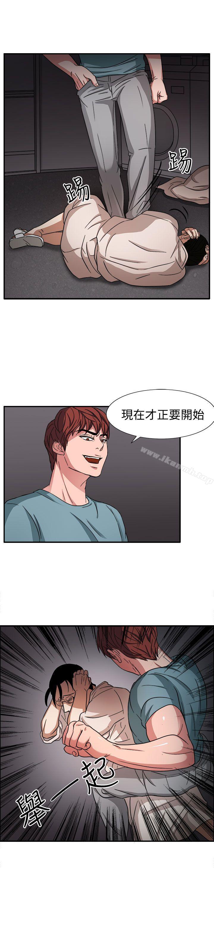 第46话 - 第8.jpg页