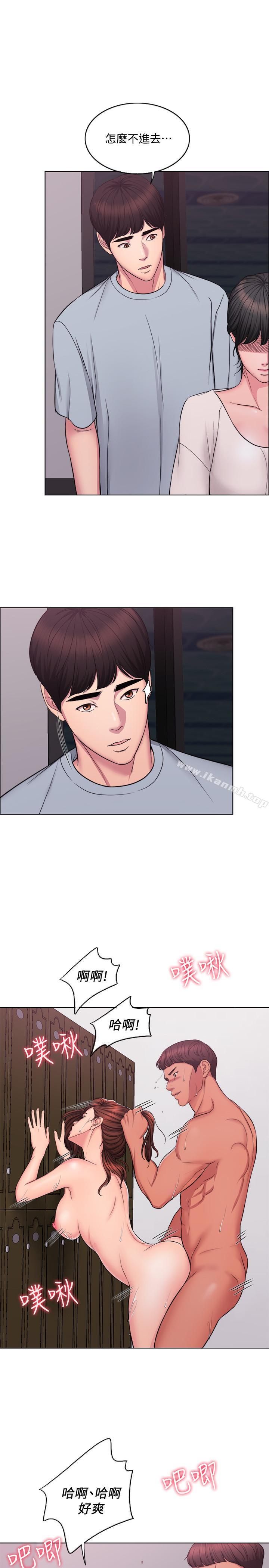 第1話-人妻上游泳課的目的 - 第31.jpg页