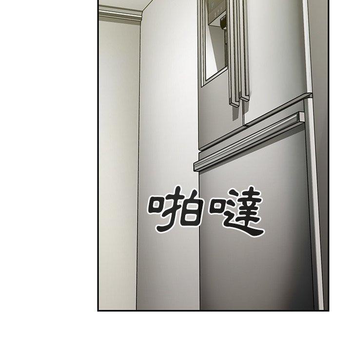 第43话 - 第34.jpg页