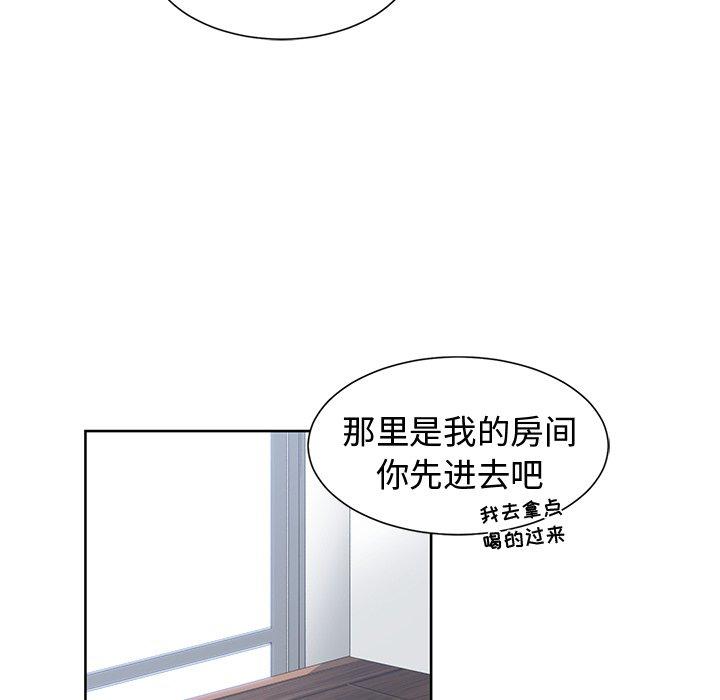 第 21 话 - 第65.jpg页