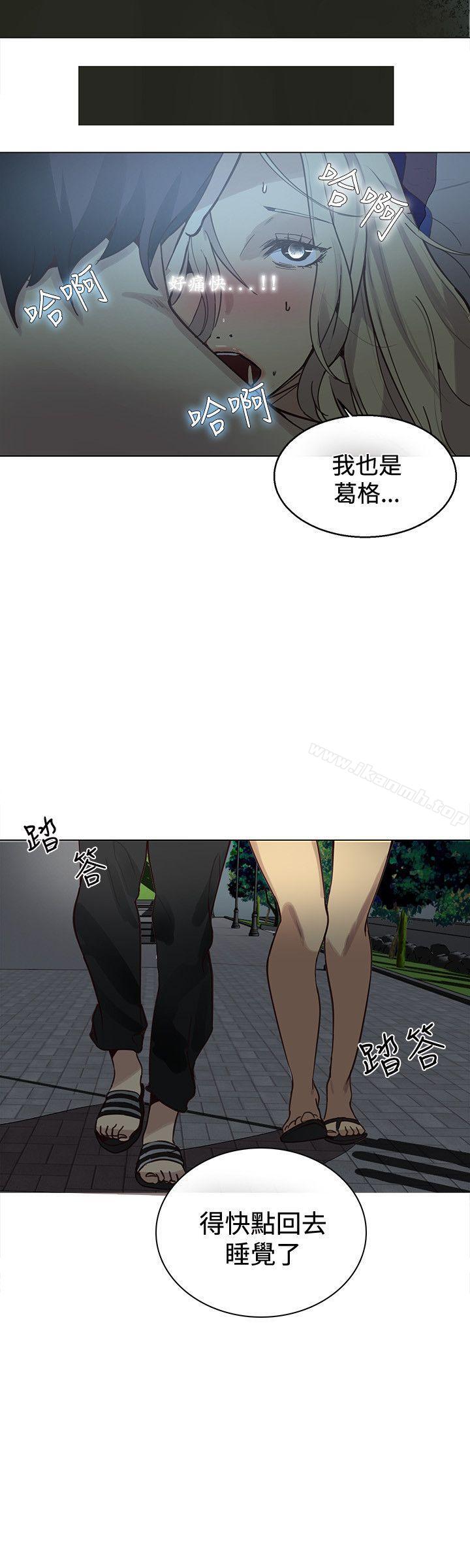 第19话 - 第21.jpg页
