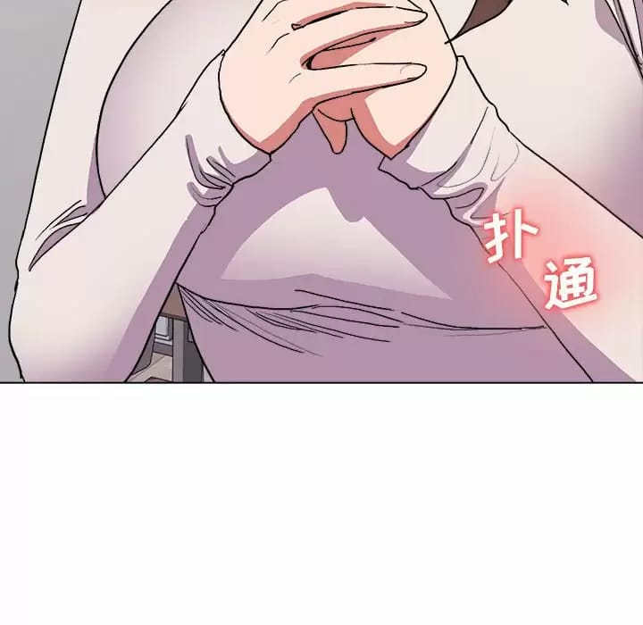 第13话 - 第152.jpg页