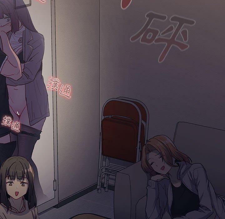 第49话 - 第47.jpg页