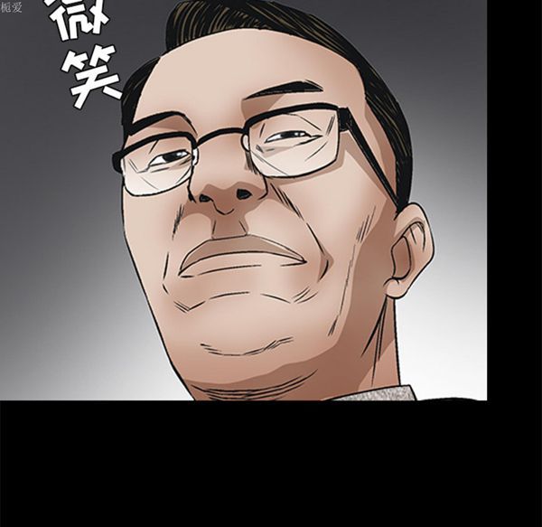 第 38 话 - 第160.jpg页
