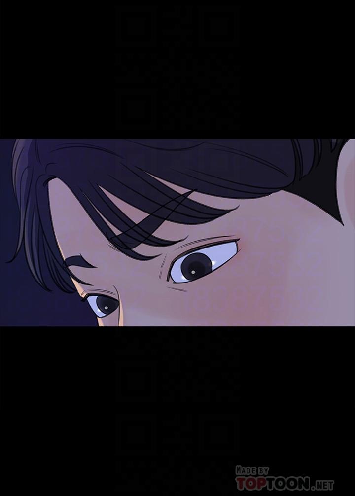 第21話-越來越淫蕩的心淇 - 第6.jpg页