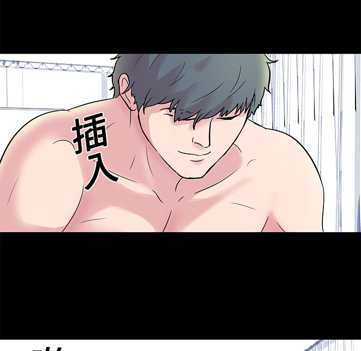 第28话 - 第35.jpg页
