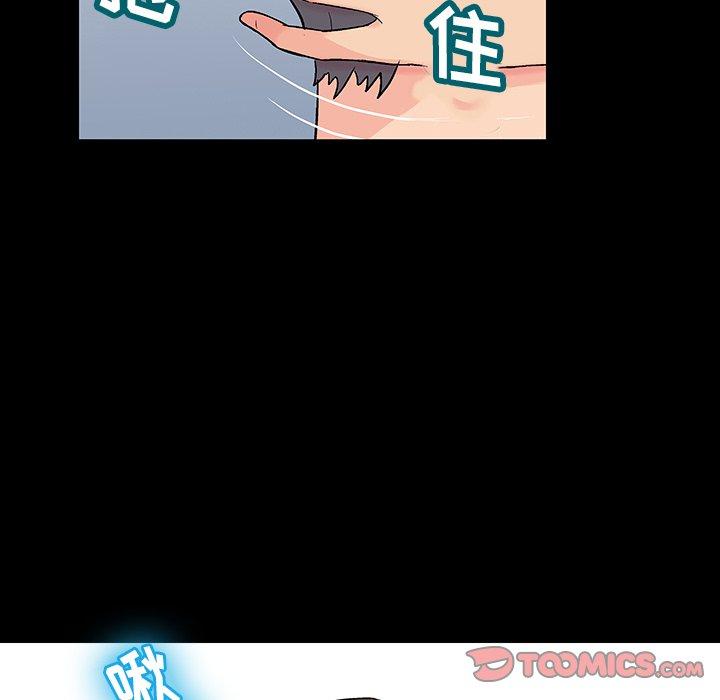 第153话 - 第22.jpg页