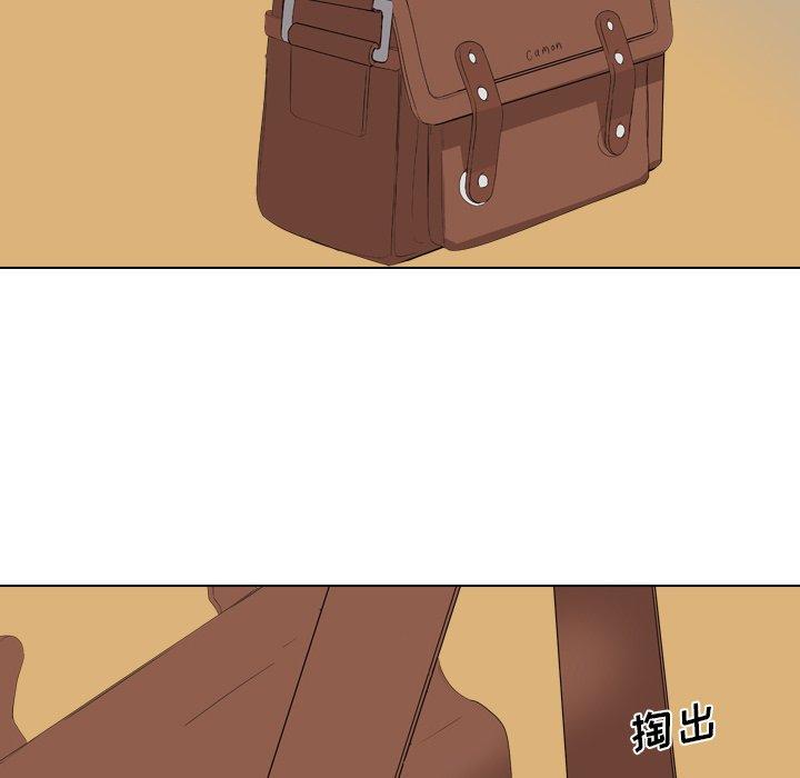 第 3 话 - 第147.jpg页