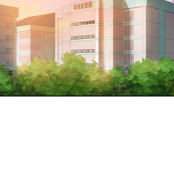 第29話-會長，好好享受吧 - 第30.jpg页