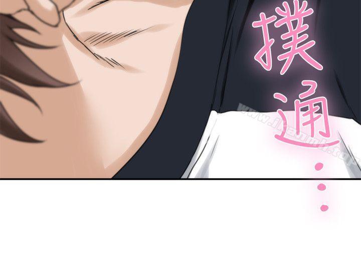第7话 - 第4.jpg页