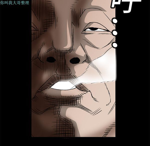 第 16 话 - 第105.jpg页