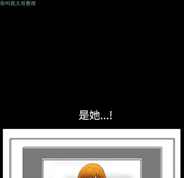 第 4 话 - 第128.jpg页