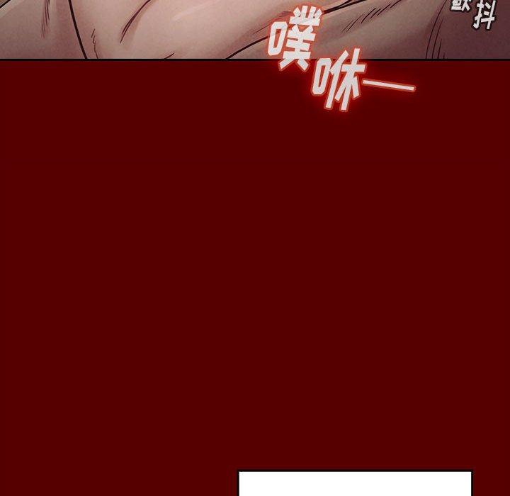 第10话 - 第72.jpg页