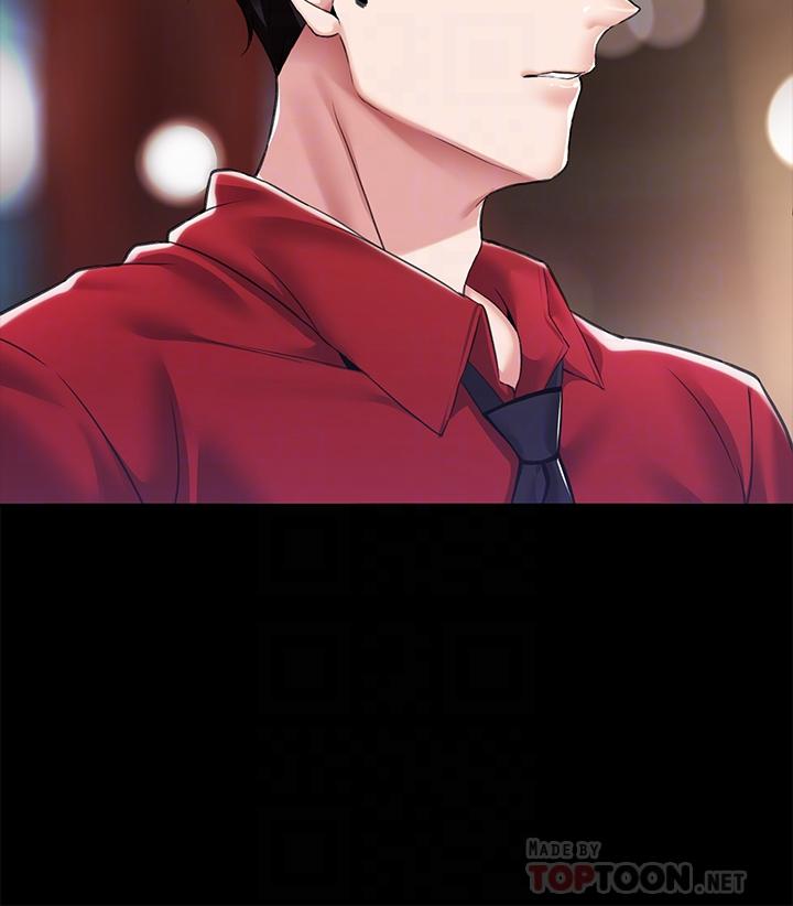 第10话-主人，請再給我一次機會 - 第6.jpg页