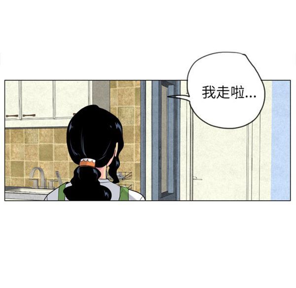 第 18 话 - 第90.jpg页