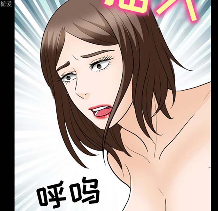 第 19 话 - 第83.jpg页