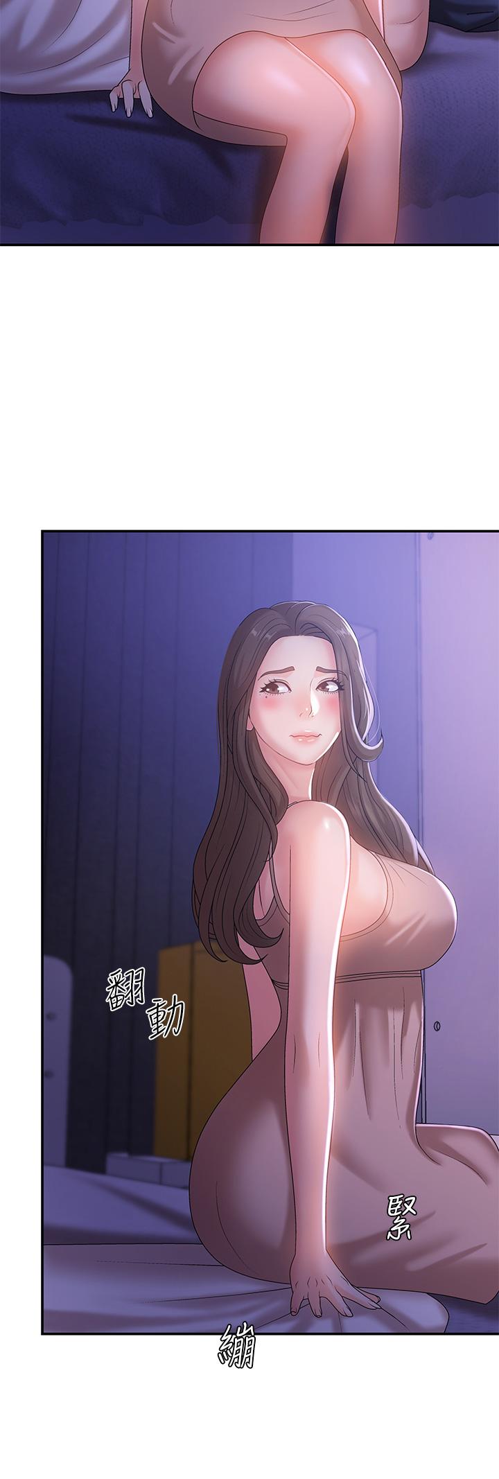 第11話-學妹脫掉內褲難道是想... - 第44.jpg页