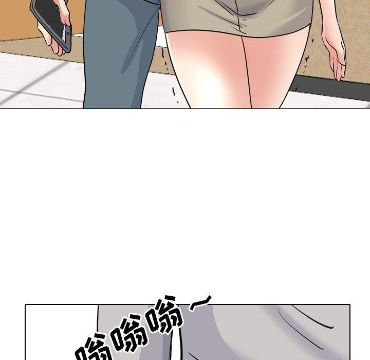 第43话 - 第128.jpg页