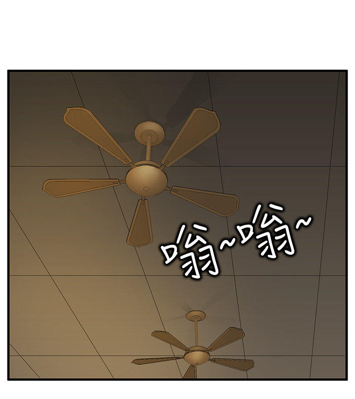 第 1 话 - 第19.jpg页