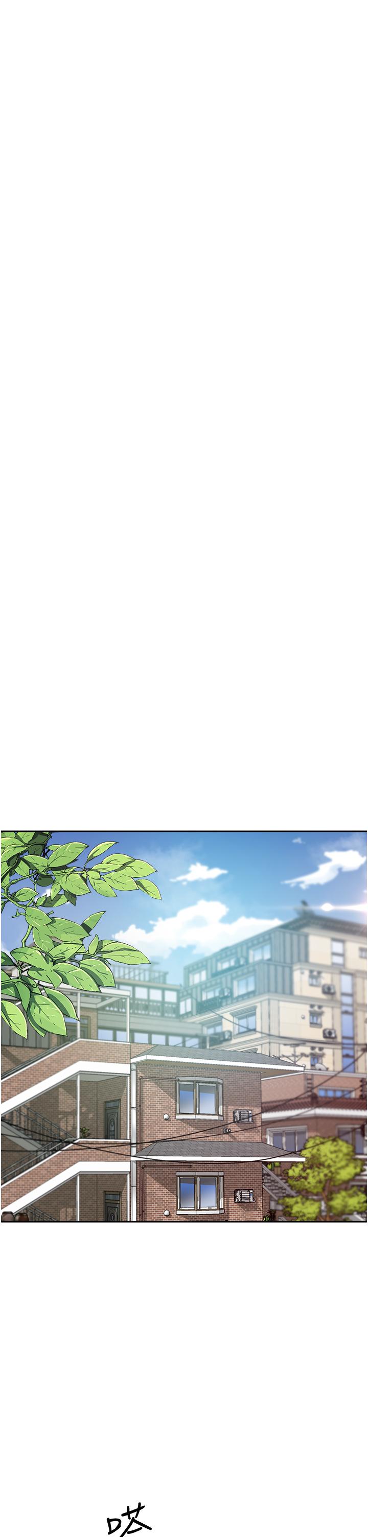 第60話-瘋狂想插阿姨的屁屁 - 第23.jpg页