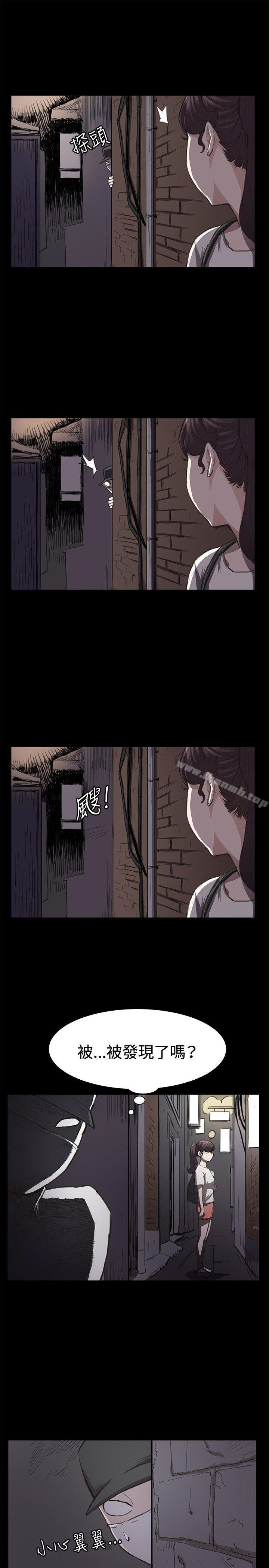 第21話 - 第17.jpg页