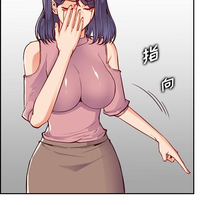 第 40 话 - 第46.jpg页