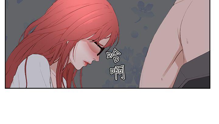 第 24 话 - 第20.jpg页