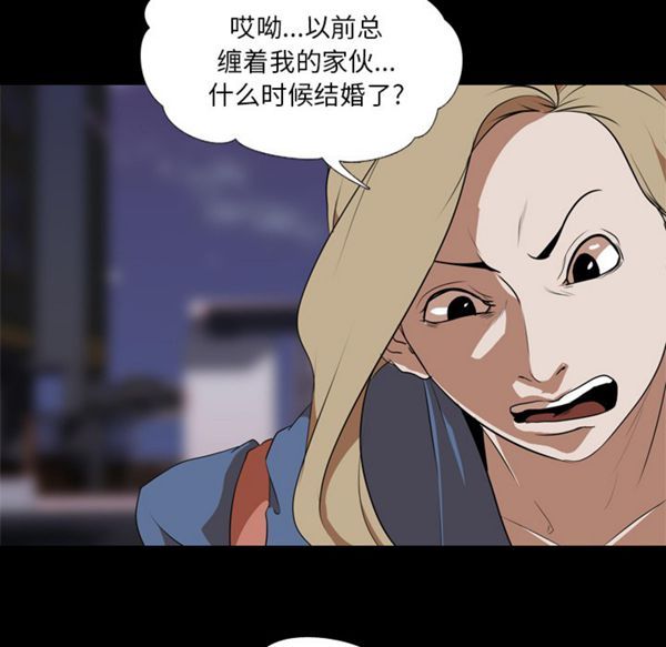第 45 话 - 第54.jpg页