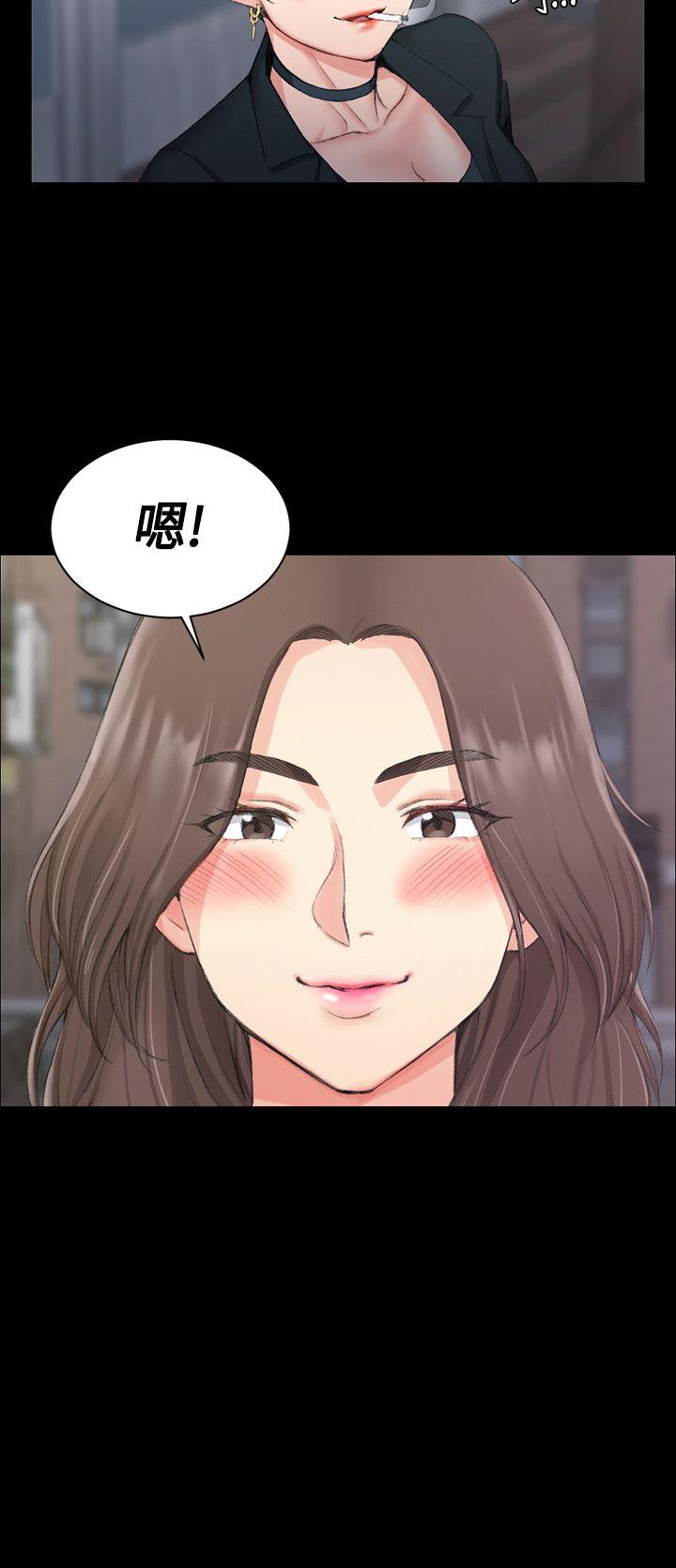 第15話 - 第30.jpg页