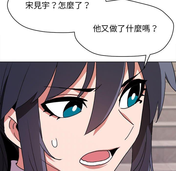第14話 - 第72.jpg页