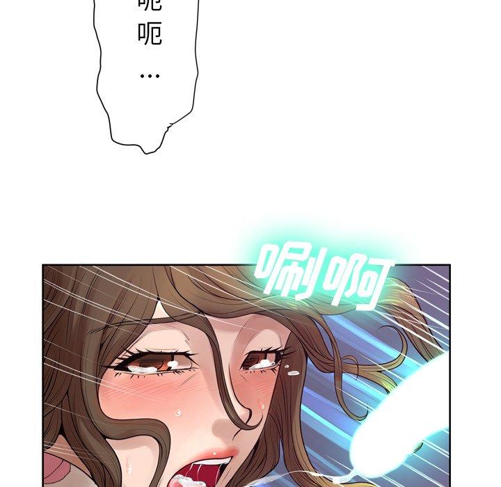第9话 - 第64.jpg页