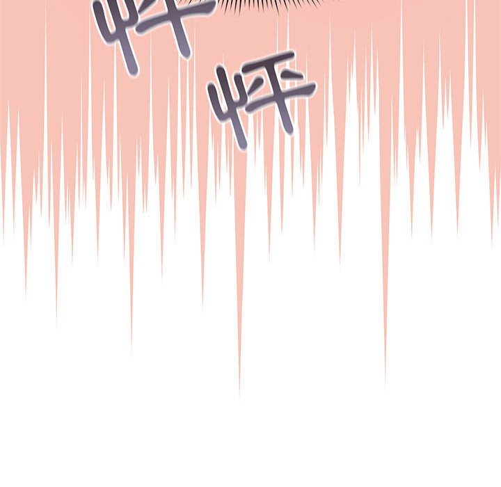 第4話 - 第134.jpg页