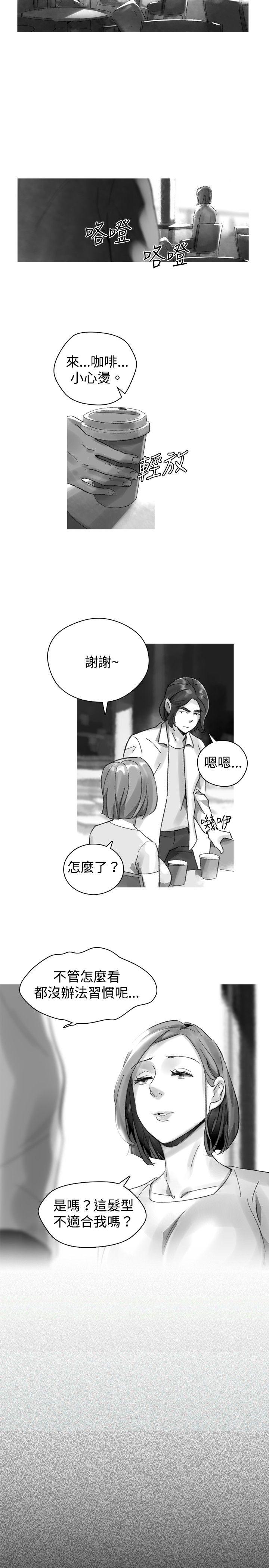 第 30 话 - 第21.jpg页