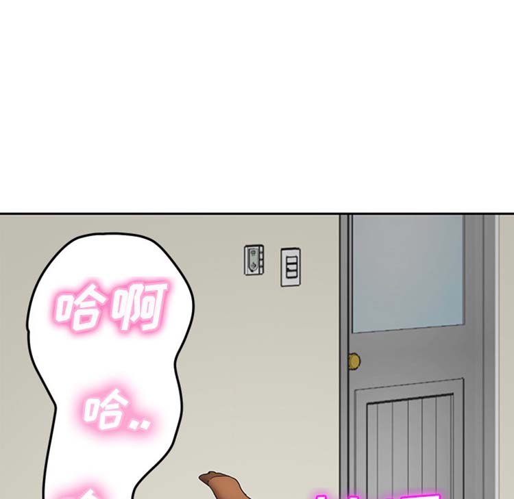第 46 话 - 第16.jpg页