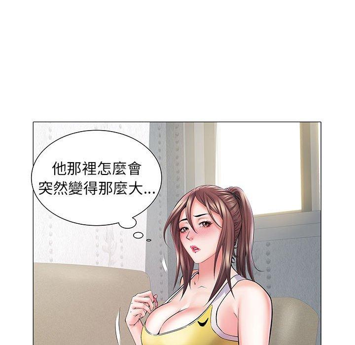 第4話 - 第70.jpg页