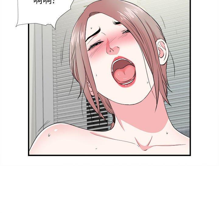 第 21 话 - 第78.jpg页