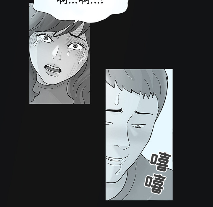 第44话 - 第52.jpg页