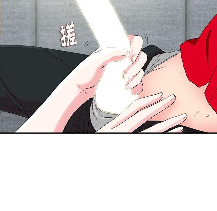 第 21 话 - 第22.jpg页
