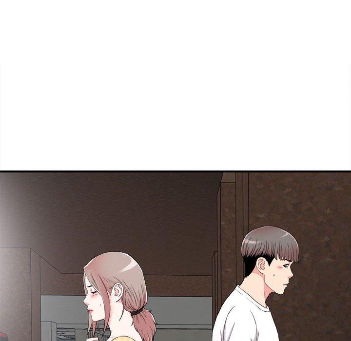 第 7 话 - 第53.jpg页